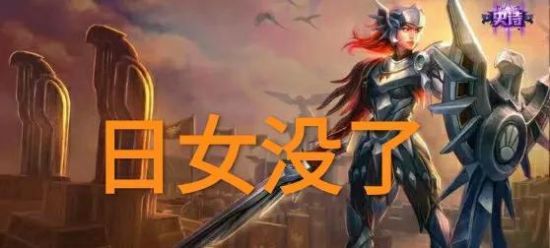 T1战胜BLG终结不败纪录 LPL仅存一队冲击决赛