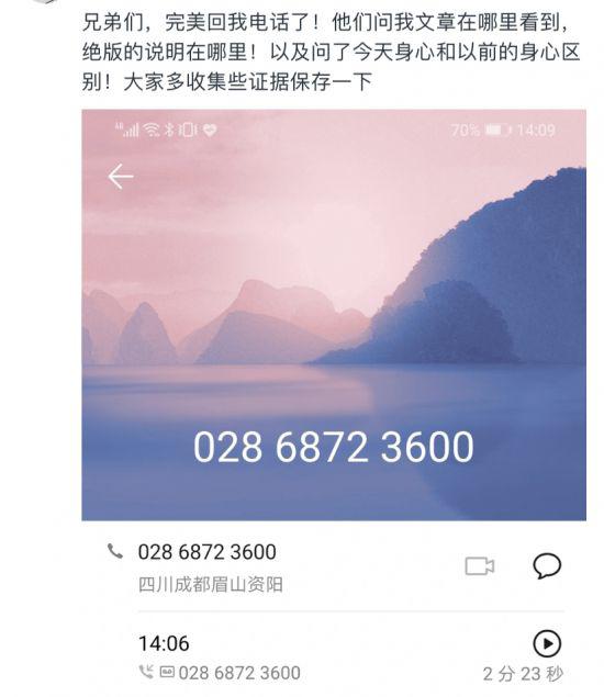 新英雄马萨伊尔揭秘 风暴英雄的夺魂之镰技能解析