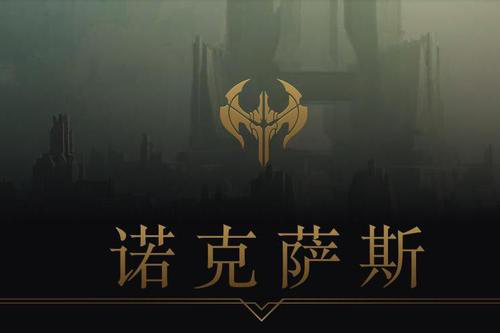 江苏省城市电竞联赛成功推进助力电竞产业发展