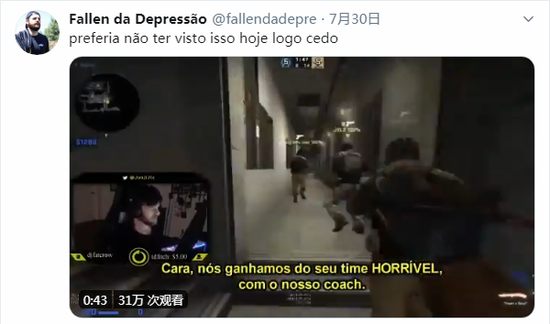 中德U16青少年足球邀请赛在曼海姆盛大举行