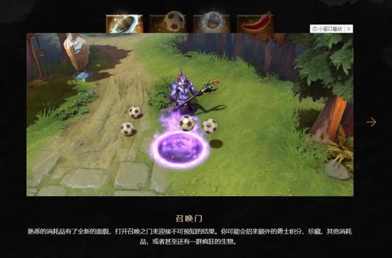 LPL联赛转会限制放宽引发关注赛事规则变动